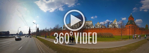 Comment créer une vidéo VR à 360 degrés.