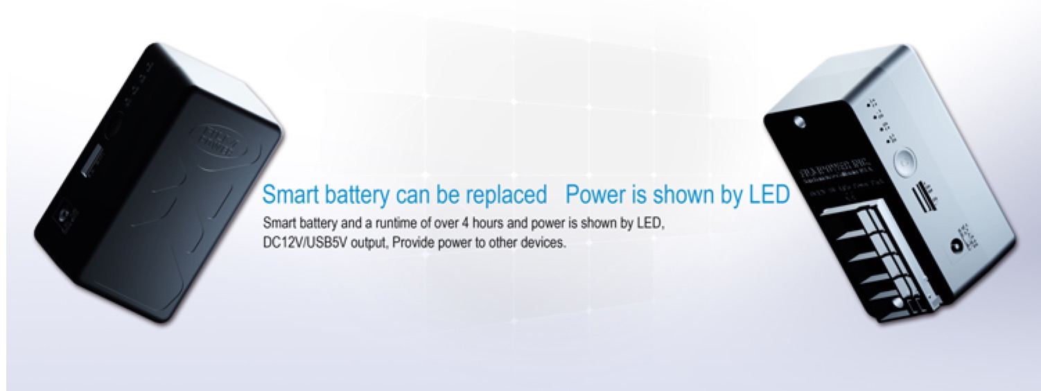 Batterie Interchangeable du NEBULA 4200 de Filmpower.