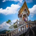 Tiger Cave Temple (Wat Tham Suea)